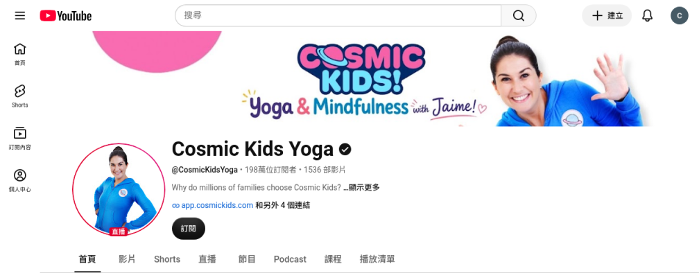 公式 Cosmic Kids Yoga YouTube チャンネルホーム — 登録者数;バナーに Jaime。