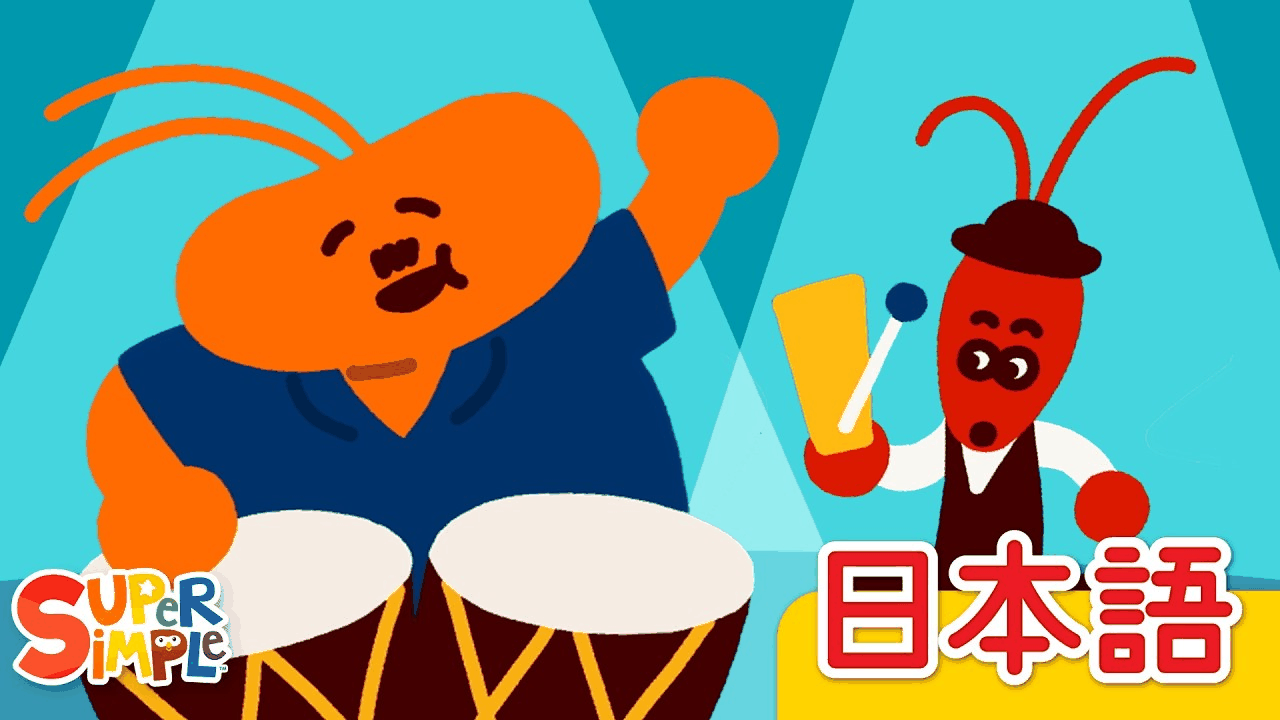 The YouTube video thumbnail for むしのこえ「Mushi No Koe」.